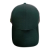 Picture of John Deere Canvas Trucker Cap (MOQ 500u)