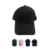 Picture of John Deere Canvas Trucker Cap (MOQ 500u)